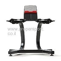 סטנד למשקולות BOWLFEX סטנד למשקולות BOWLFEX